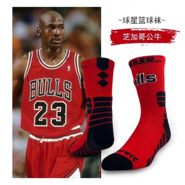 专业篮球袜Professional basketball socks